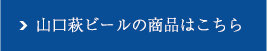 「丁髷」とは